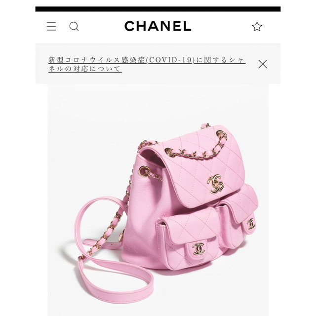 CHANEL リュック