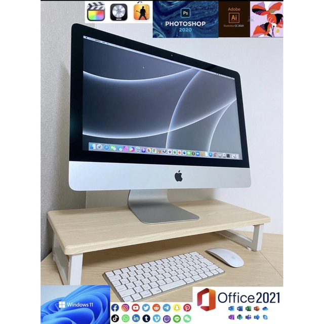 美品 Apple iMac 21.5インチ/Windows 11/2021年