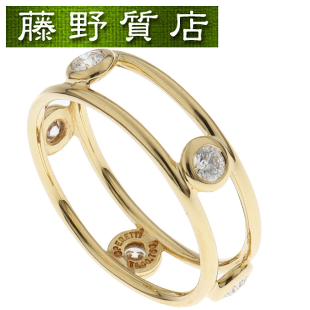 見事な創造力 Tiffany 8584 指輪 約12.5号 5石 ダイヤ × YG K18 リング ダイヤ ワイヤー ダブル TIFFANY  （新品仕上げ済）ティファニー Co.  リング(指輪)