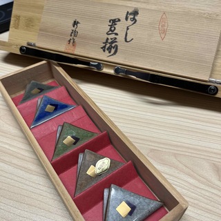 有田焼　金彩蝶折紙　箸置き　5個(カトラリー/箸)