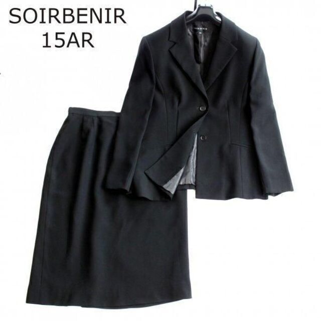 SOIRBENIR 礼服 喪服 フォーマル アンサンブル 9 米沢織 未使用品