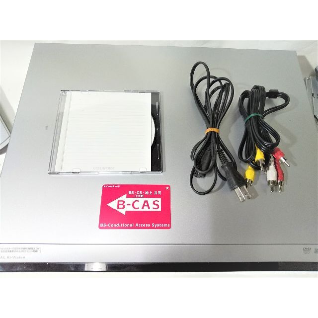 パナソニック DVDレコーダー VHSビデオ一体型 DIGA DMR-XP20V