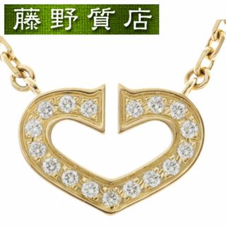 カルティエ(Cartier)の (美品) カルティエ CARTIER Cハート ダイヤ ネックレス K18 YG × ダイヤ ペンダント B7008200 保証書 8577(ネックレス)