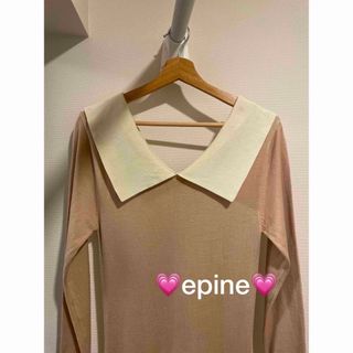 エピヌ(épine)の美品☆EPINE♡ビッグカラーワンピース　ピンクベージュ　完売品　2021AW(ロングワンピース/マキシワンピース)