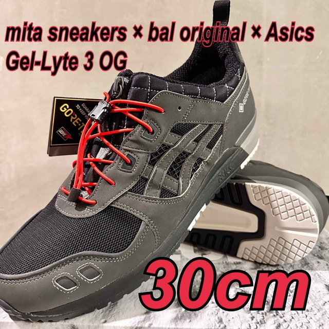 asics(アシックス)の【新品未着用】bal × mita sneakers × ASICS 30cm メンズの靴/シューズ(スニーカー)の商品写真