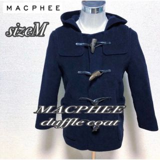 マカフィー(MACPHEE)のsizeM◆匿名配送♢TOMORROWLAND◆MACPHEE ダッフルコート(ダッフルコート)