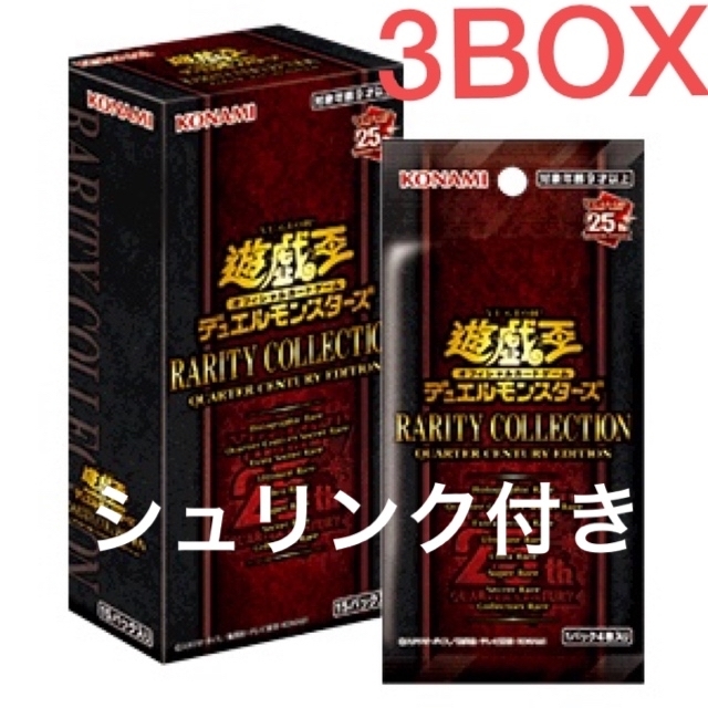 遊戯王 RARITY COLLECTION レアコレ 3BOX