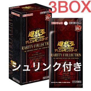 ユウギオウ(遊戯王)の遊戯王 RARITY COLLECTION レアコレ 3BOX(Box/デッキ/パック)