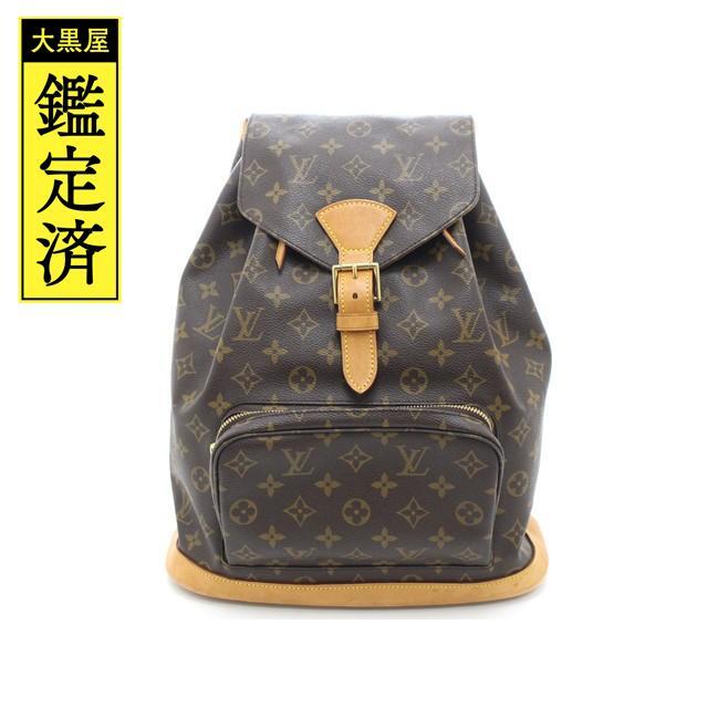 日本人気超絶の LOUIS VUITTON ルイヴィトン モンスリGM リュック