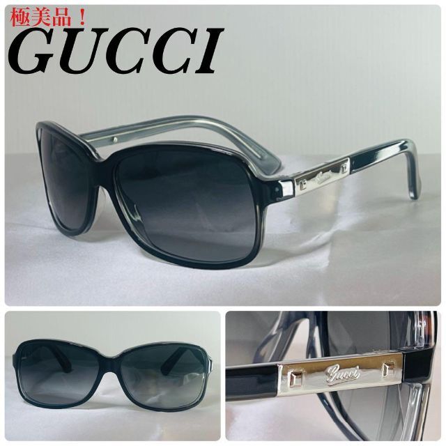 GUCCI グッチ ロゴ GG3040S サングラス 入荷済み レディース | bca.edu.gr