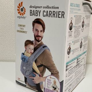 エルゴベビー(Ergobaby)のエルゴベビー Leeコラボ 抱っこ紐 ストライプ (抱っこひも/おんぶひも)