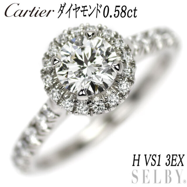 Cartier(カルティエ)のカルティエ Pt950 ダイヤモンド リング 0.58ct H VS1 3EX デスティネ ソリテール 47号 レディースのアクセサリー(リング(指輪))の商品写真