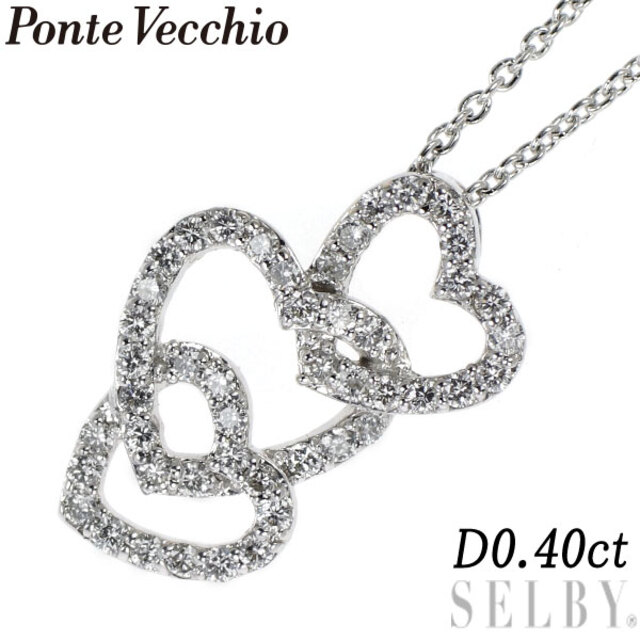 海外 正規品】 PonteVecchio - ハート 0.40ct ペンダントネックレス