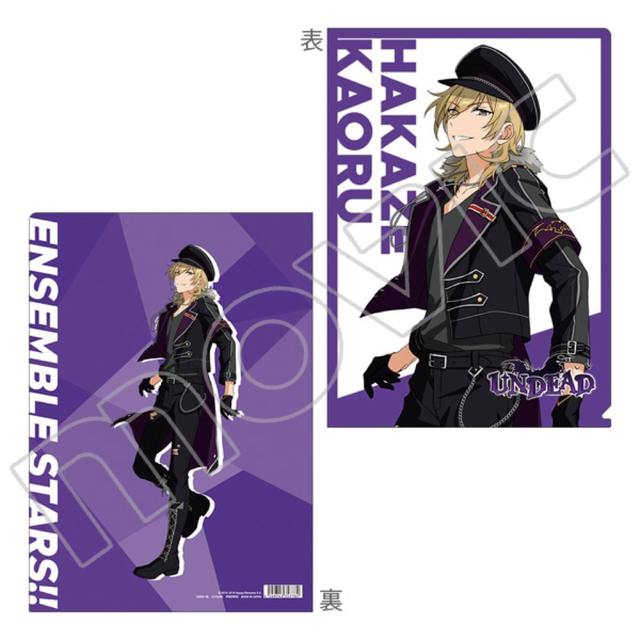 新品☆あんスタ☆UNDEAD【羽風薫】新衣装☆クリアファイル☆2点 新品☆あんスタ☆UNDEAD【羽風薫】新衣装☆クリアファイル☆2点