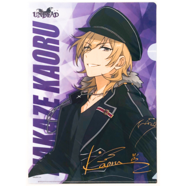 新品☆あんスタ☆UNDEAD【羽風薫】新衣装☆クリアファイル☆2点 新品☆あんスタ☆UNDEAD【羽風薫】新衣装☆クリアファイル☆2点