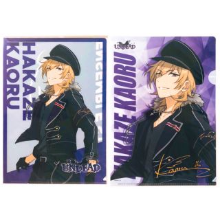 新品☆あんスタ☆UNDEAD【羽風薫】新衣装☆クリアファイル☆2点 新品☆あんスタ☆UNDEAD【羽風薫】新衣装☆クリアファイル☆2点