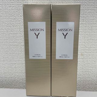 エイボン 保湿 化粧水の通販 52点 | AVONのコスメ/美容を買うならラクマ