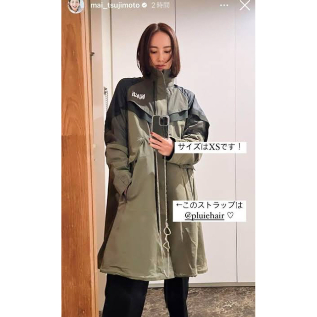 XSサイズ】Nike x sacai Trench Jacket カーキ-