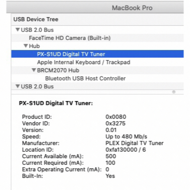 Plex PX-S1UD V2.0 USB TVチューナー　Linuxドライバー