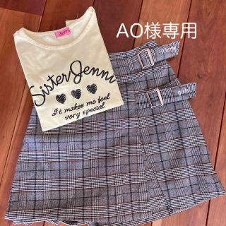 ジェニィ(JENNI)のsister jenni 長袖Tシャツ＆ピンクラテ　キュロットスカート　140(Tシャツ/カットソー)