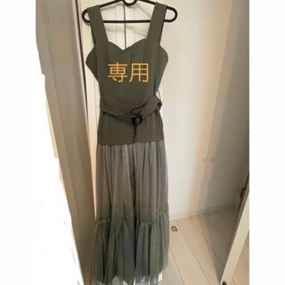 新品】FRAY I.D チュールスカートドレス 旬新作続々入荷 www.esn-spain.org