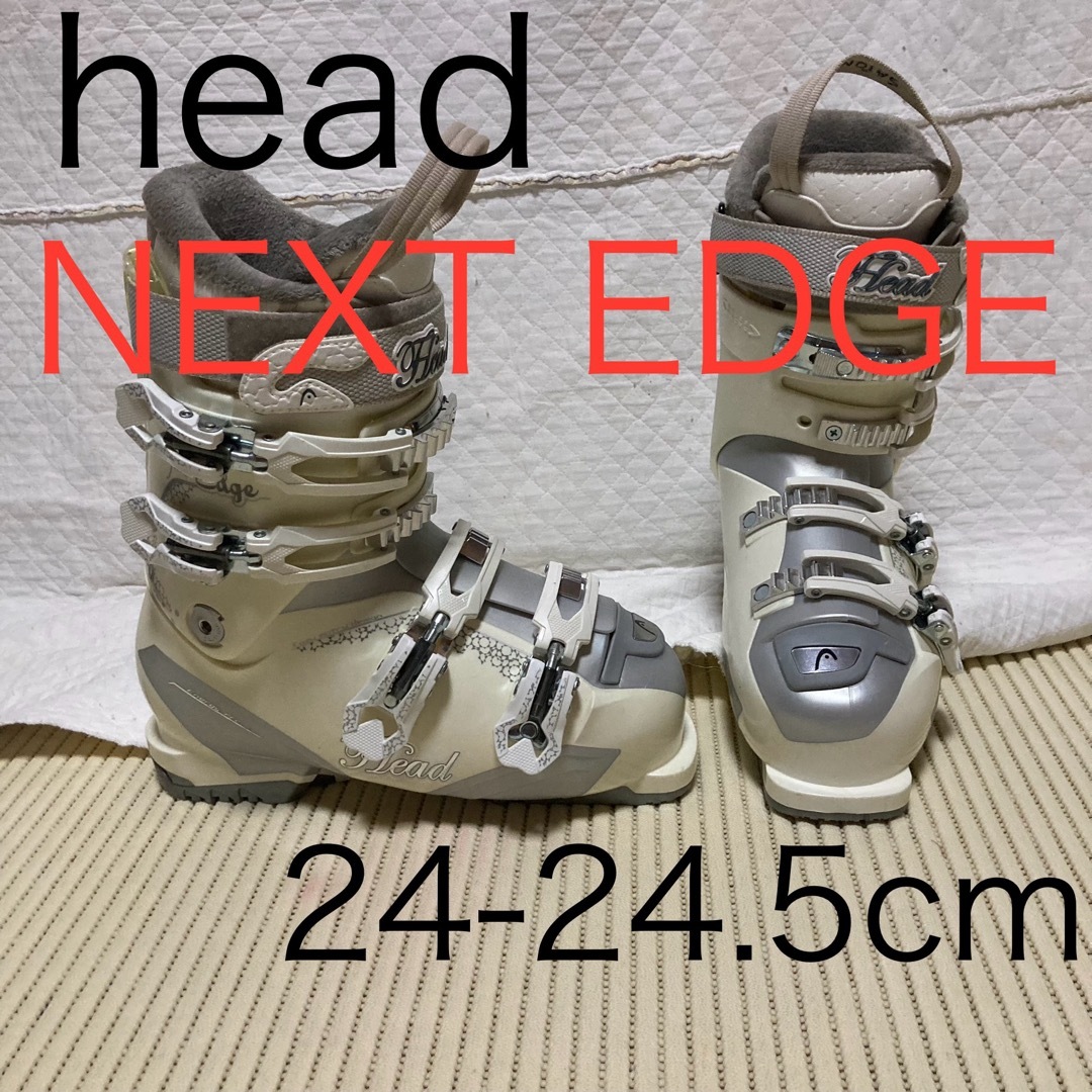 スポーツ/アウトドアヘッド　next edge  スキーブーツ スキー靴24cm  24.5cm