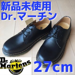 ドクターマーチン ブーツ(メンズ)の通販 6,000点以上 | Dr.Martensの ...