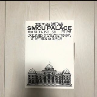 2022 Winter SMTOWN  SMCU PALACE(K-POP/アジア)