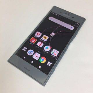 エクスペリア(Xperia)の【B】SO-01K/Xperia XZ1/358158081063137(スマートフォン本体)