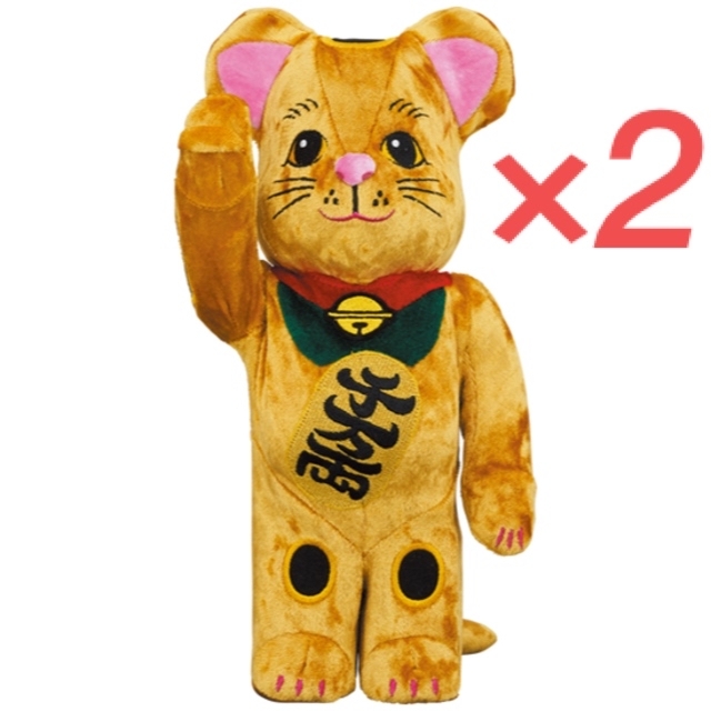 BE@RBRICK 招き猫 金 着ぐるみ版 400％ ×2体