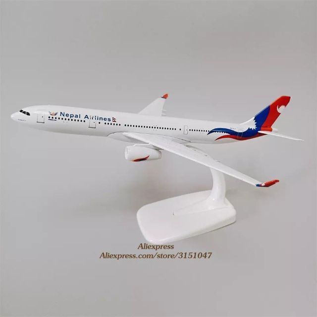 ネパール航空 A330 飛行機模型 21cm