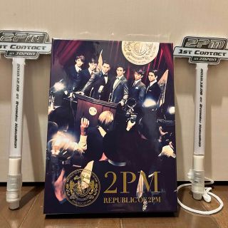 トゥーピーエム(2PM)のREPUBLIC OF 2PM（初回生産限定盤A）ペンライト(K-POP/アジア)