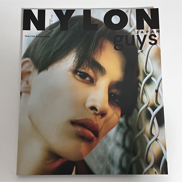 超特急 タクヤ NYLON スタイルブックの通販 by Y｜ラクマ