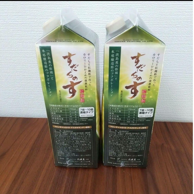 すだちの酢 赤麹酢 2個セット 食品/飲料/酒の健康食品(その他)の商品写真