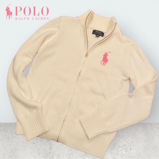 ポロラルフローレン(POLO RALPH LAUREN)の【美品】POLO Ralph laulen ジップカーディガン白　希少　XL(カーディガン)