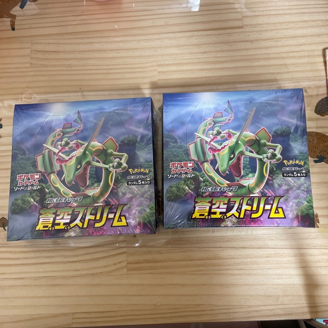 日本最級 ポケモン - ポケモンカード 蒼空ストリーム 2ボックス