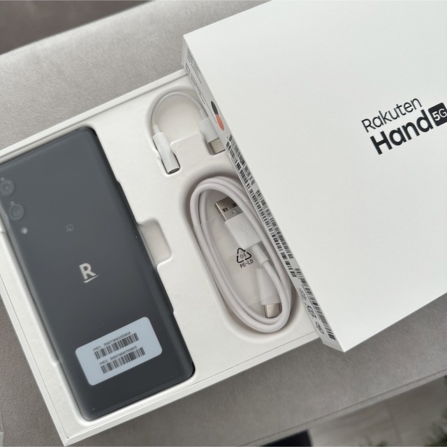 新品未使用 Rakuten Hand 5G ブラック 128 GB SIMフリー リール
