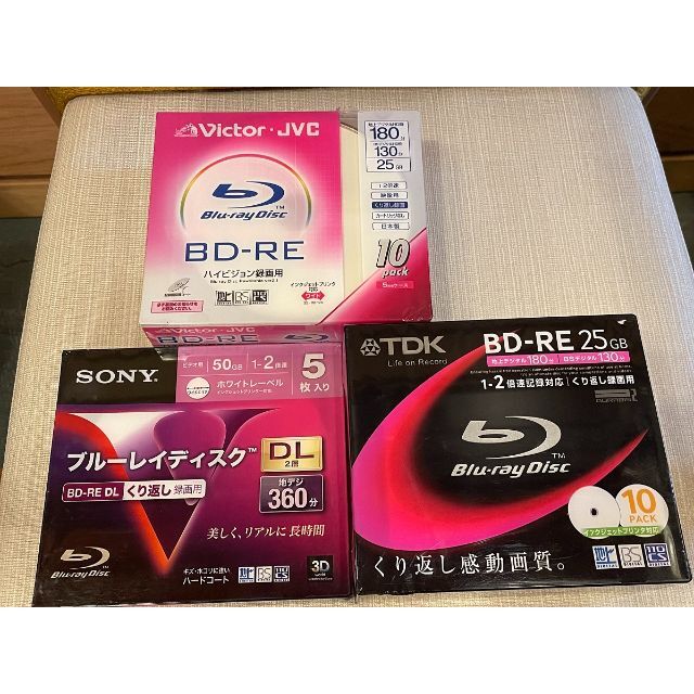SONY ブルーレイディスク 50GB 25枚セット(5枚×5)