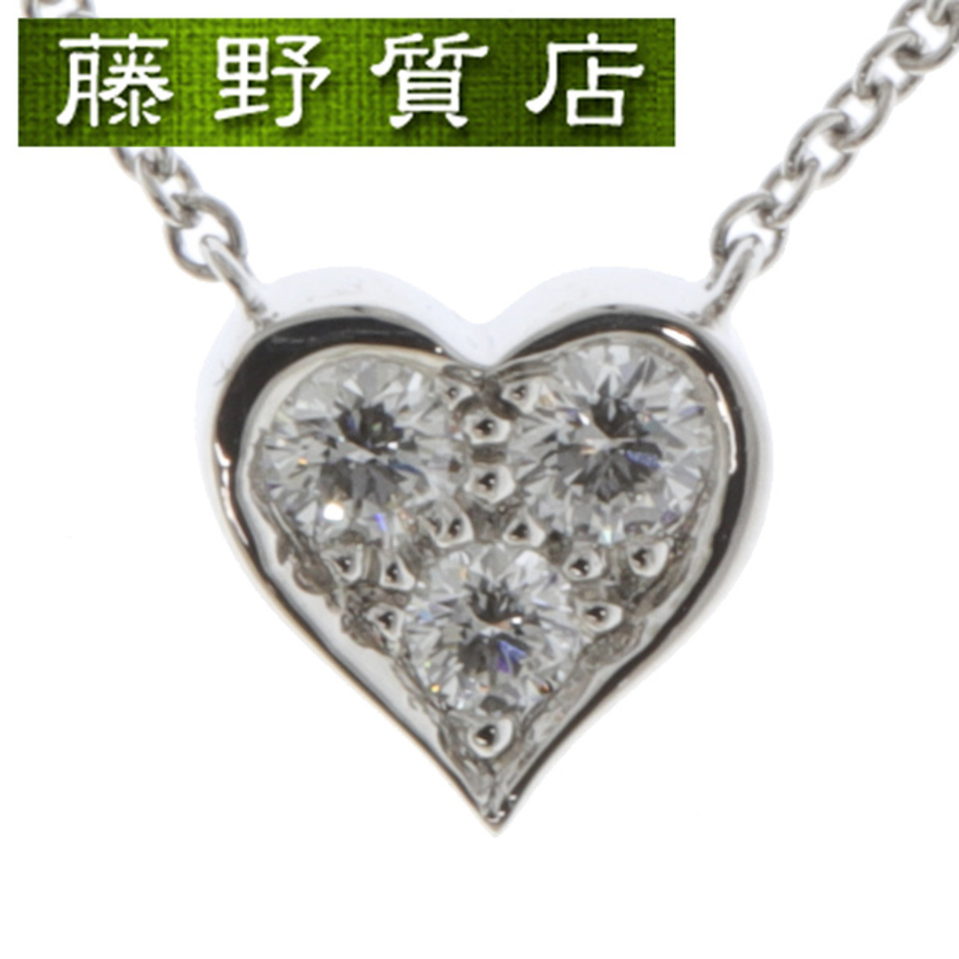 充実の品 ダイヤモンド × PT950 ネックレス ダイヤ ハート