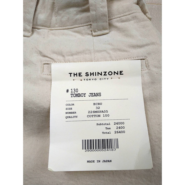 Shinzone（シンゾーン）TOMBOY JEANS 5