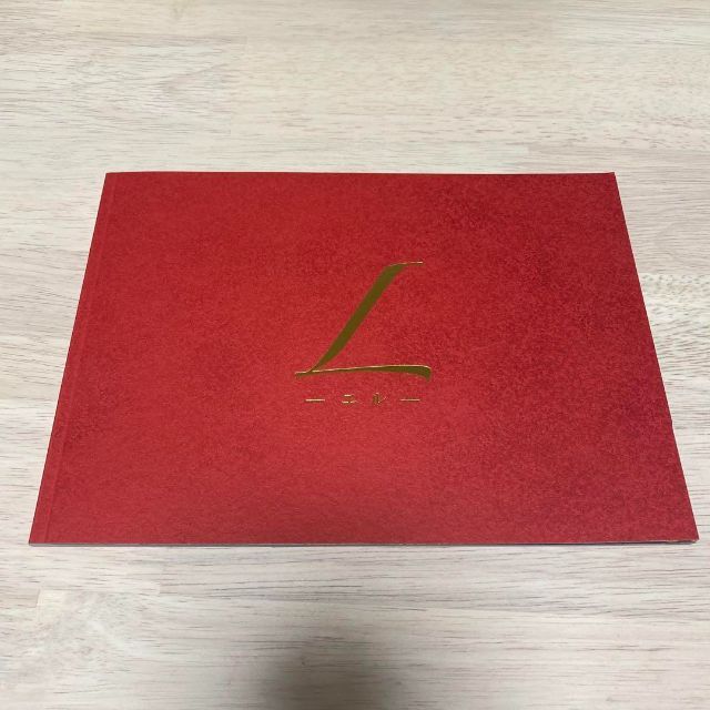 Acid Black Cherry 【L】映画 パンフレット www.jaiba.mg.gov.br