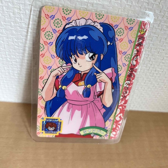 貴重 激レア らんま1/2 カードダス バンダイ らんま シャンプー 貴重 激レア らんま1/2 カードダス バンダイ らんま シャンプー