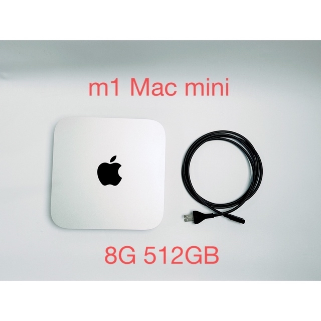 デスクトップ型PCM1 Mac mini 8GB 512GB