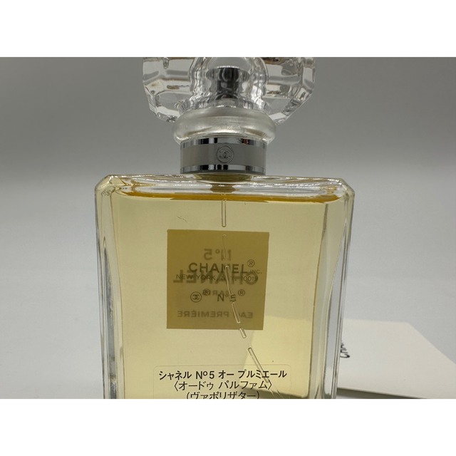 CHANEL(シャネル)の⭐︎シャネルno.5 オープルミエール オードゥ　パルファム50ml コスメ/美容の香水(香水(女性用))の商品写真