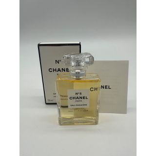 シャネル(CHANEL)の⭐︎シャネルno.5 オープルミエール オードゥ　パルファム50ml(香水(女性用))