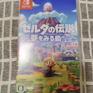 ゼルダの伝説 夢をみる島 Switch(家庭用ゲームソフト)