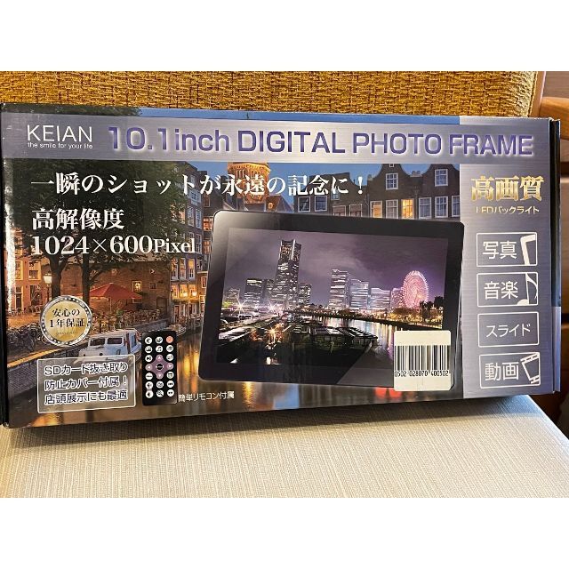 恵安　KEIAN　デジタルフォトフレーム　10インチ　KDPF1022F-BK