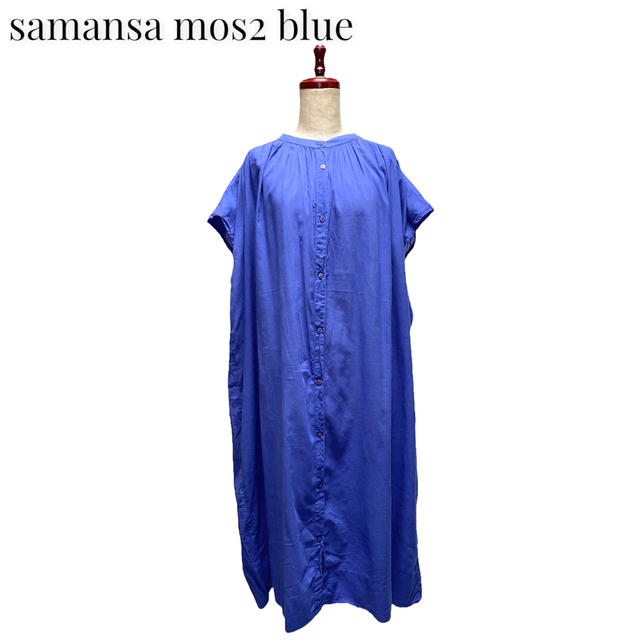 samansa mos2 blue】ギャザーワンピース サマンサモスモスブルー