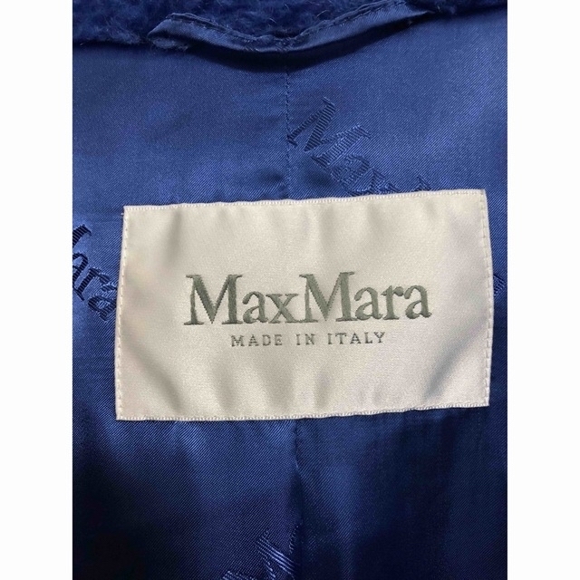Max Mara(マックスマーラ)のマックスマーラ　Max Mara テディベア　アイコン　コート レディースのジャケット/アウター(ロングコート)の商品写真