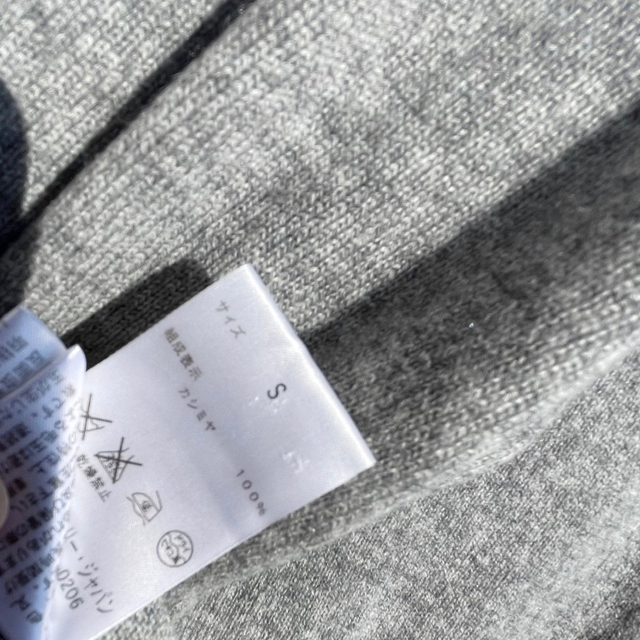 theory(セオリー)のカシミヤ100 上質 ロングニット セーター Vネック シンプル カシミヤ 長袖 レディースのトップス(ニット/セーター)の商品写真